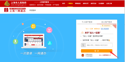 891e0549fee29cf44e9c33f7c249c752