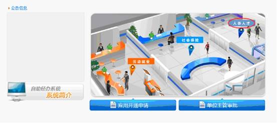 67aca5ba35b00a1fc1a2ded3d13c36b9