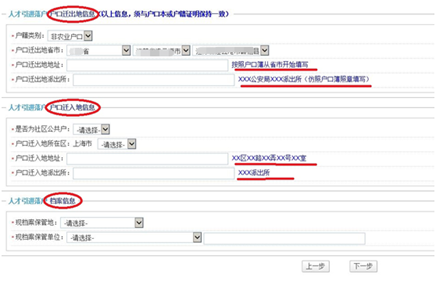 c4ba873d8e7c923801a2d859ecbecf49