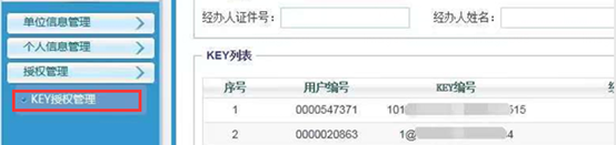 09f17fef26a194ca62fa769fdb5495c1