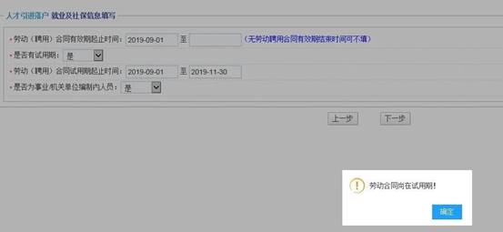 d5939ac1d415522413604143aa18c758