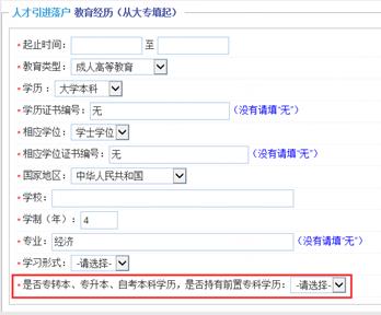 b7b8840fa2391cfae62c65e4c5fa1798