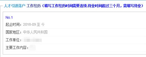 0e3a0abdbb52cf49565273fb787b84ca