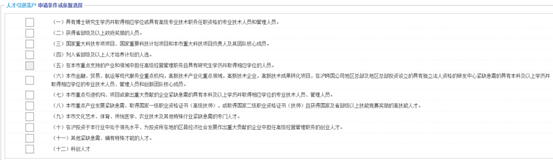 1a5beacd0351a54c2f9f6715e8dfa46c