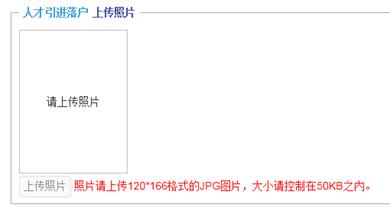 16272fd883827938aa1e744710e8f827