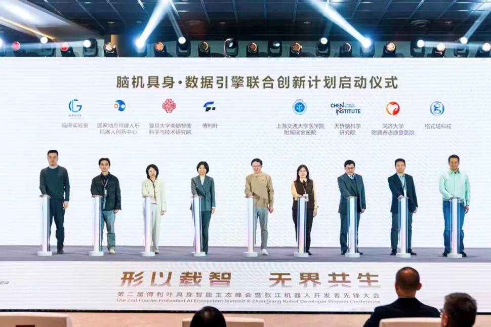 图形用户界面, 网站

AI 生成的内容可能不正确。